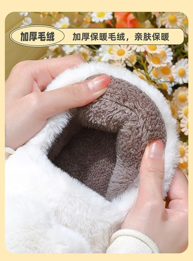 Cute Plush Cotton Slippers Women Winter Warm Indoor — feature 7