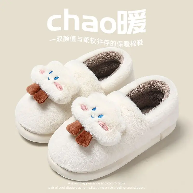 Cute Plush Cotton Slippers Women Winter Warm Indoor