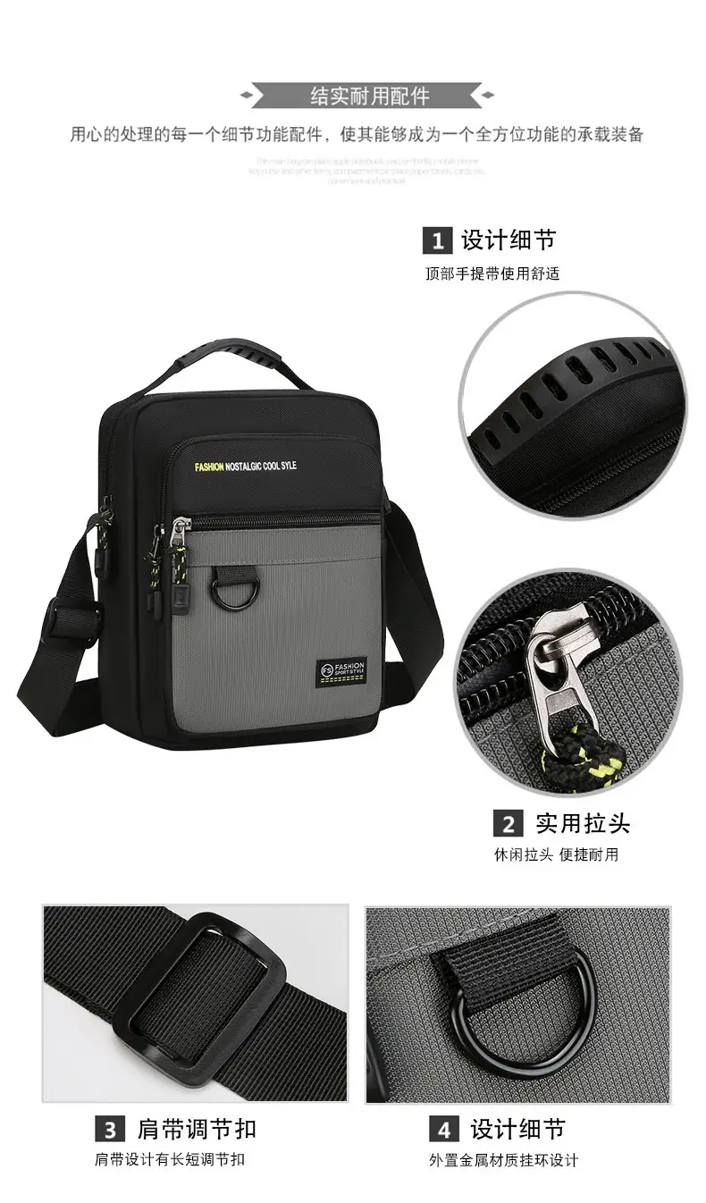 Men's Waterproof Crossbody Shoulder Bag Large Capacity — feature 2
