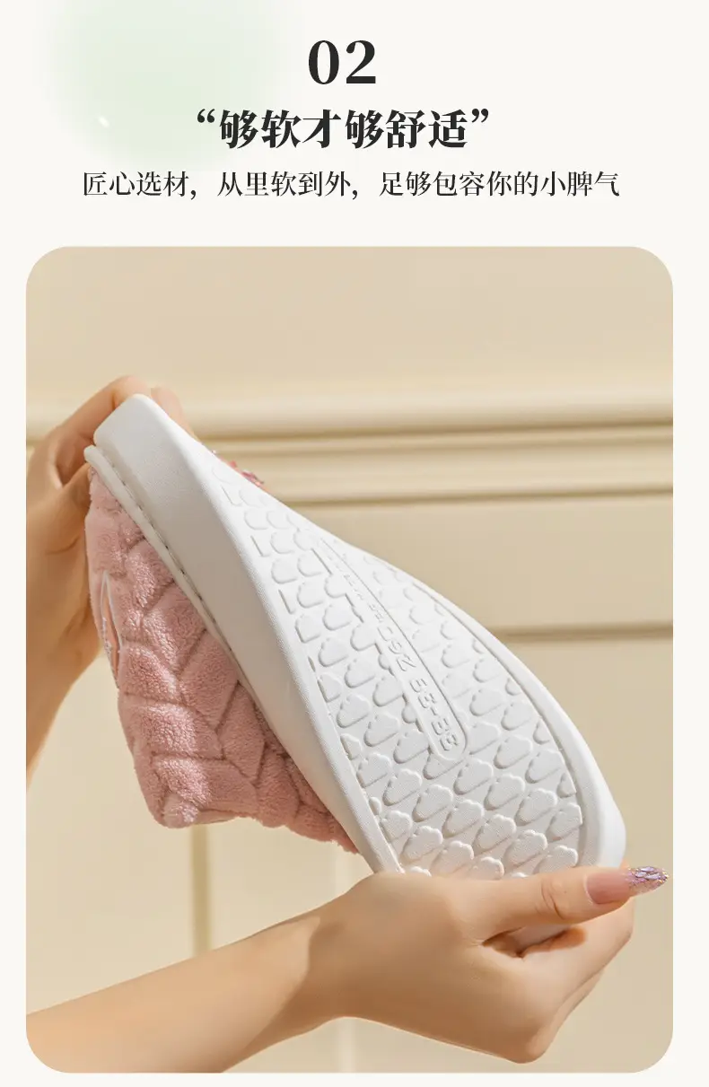 Warm Plush Cotton Slippers for Women Winter — feature 10