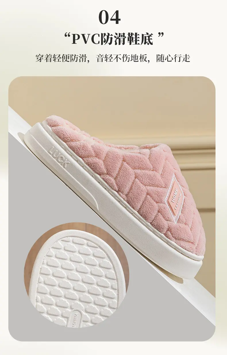 Warm Plush Cotton Slippers for Women Winter — feature 13