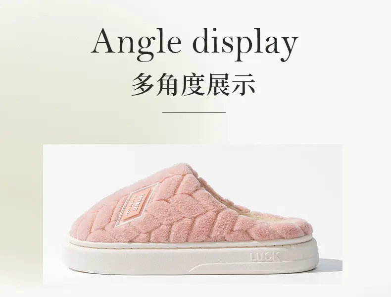 Warm Plush Cotton Slippers for Women Winter — feature 14