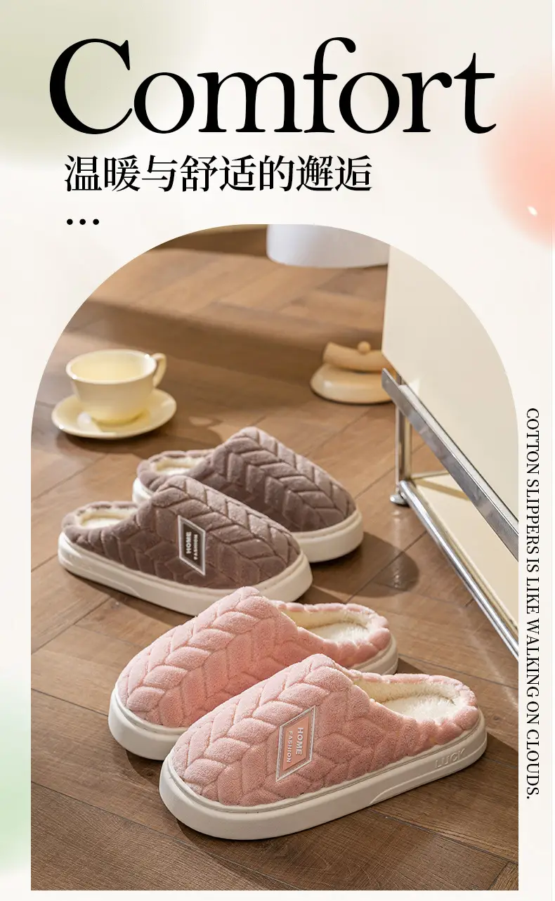 Warm Plush Cotton Slippers for Women Winter — feature 2