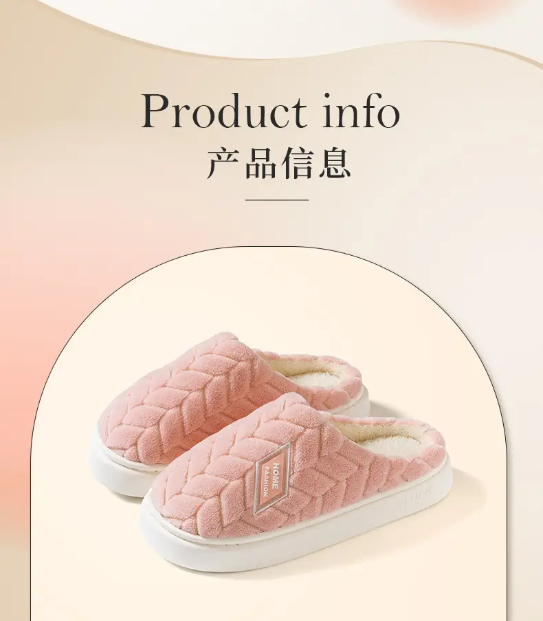 Warm Plush Cotton Slippers for Women Winter — feature 5