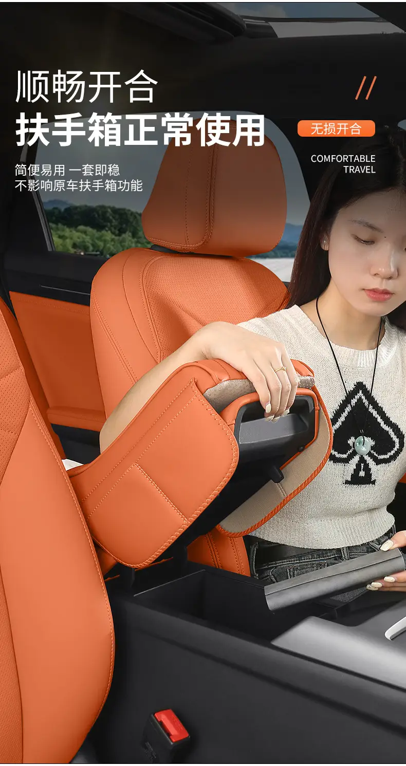 Chery Tiggo 8 Plus Tiggo 7/5X/3X Arrizo Armrest Box Heightening Pad Protective Cover Pad Tissue Box Storage — feature 11