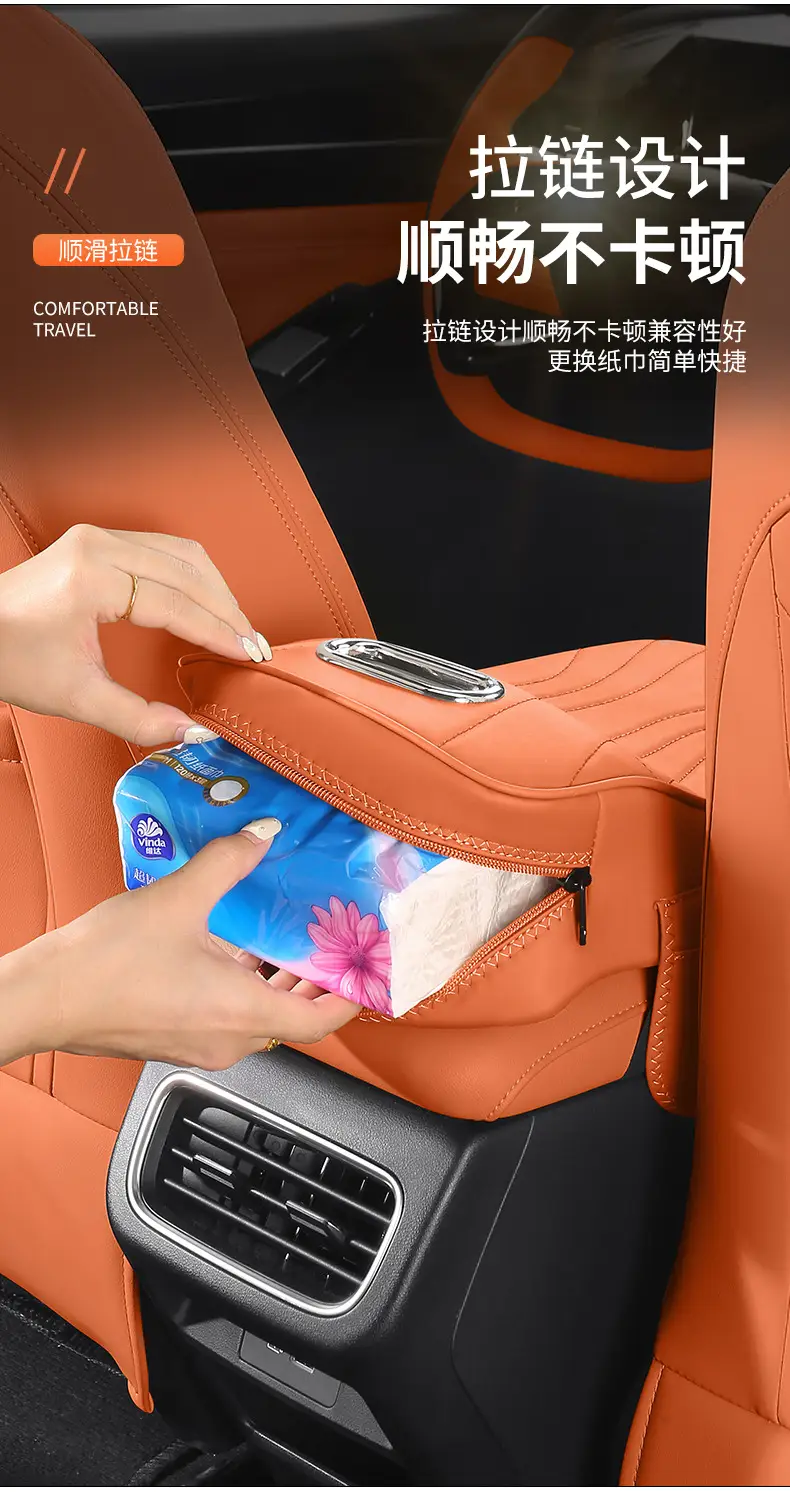 Chery Tiggo 8 Plus Tiggo 7/5X/3X Arrizo Armrest Box Heightening Pad Protective Cover Pad Tissue Box Storage — feature 12