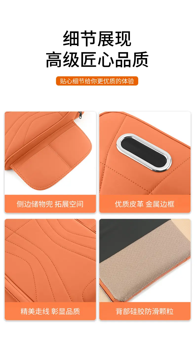 Chery Tiggo 8 Plus Tiggo 7/5X/3X Arrizo Armrest Box Heightening Pad Protective Cover Pad Tissue Box Storage — feature 14