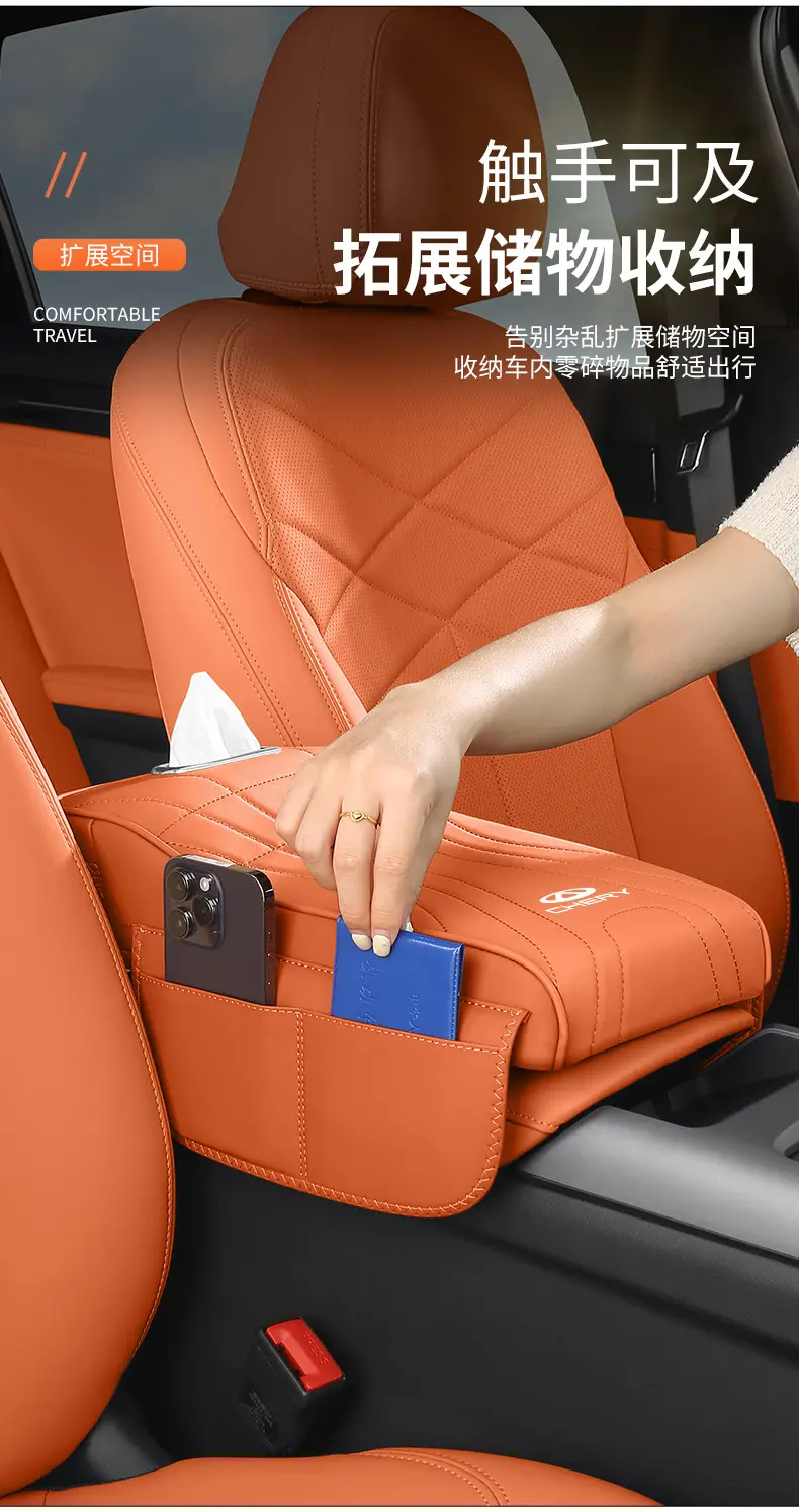 Chery Tiggo 8 Plus Tiggo 7/5X/3X Arrizo Armrest Box Heightening Pad Protective Cover Pad Tissue Box Storage — feature 5