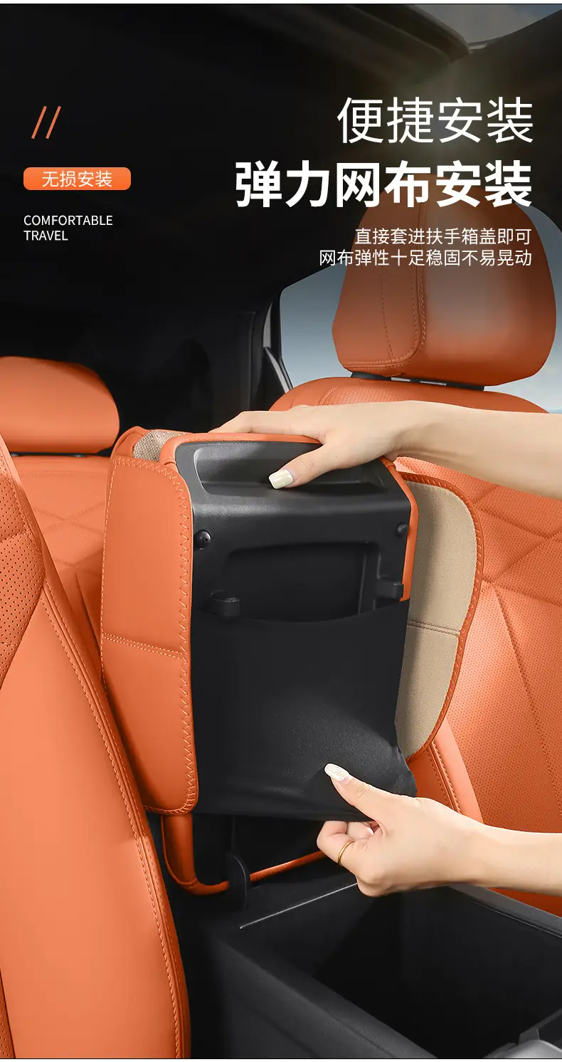 Chery Tiggo 8 Plus Tiggo 7/5X/3X Arrizo Armrest Box Heightening Pad Protective Cover Pad Tissue Box Storage — feature 9