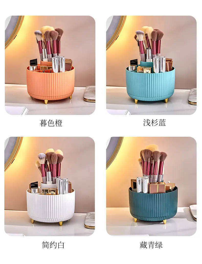 Japanese Style Rotating Makeup Storage Barrel with Brushes — feature 10