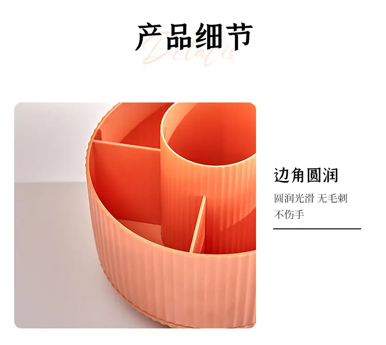 Japanese Style Rotating Makeup Storage Barrel with Brushes — feature 11
