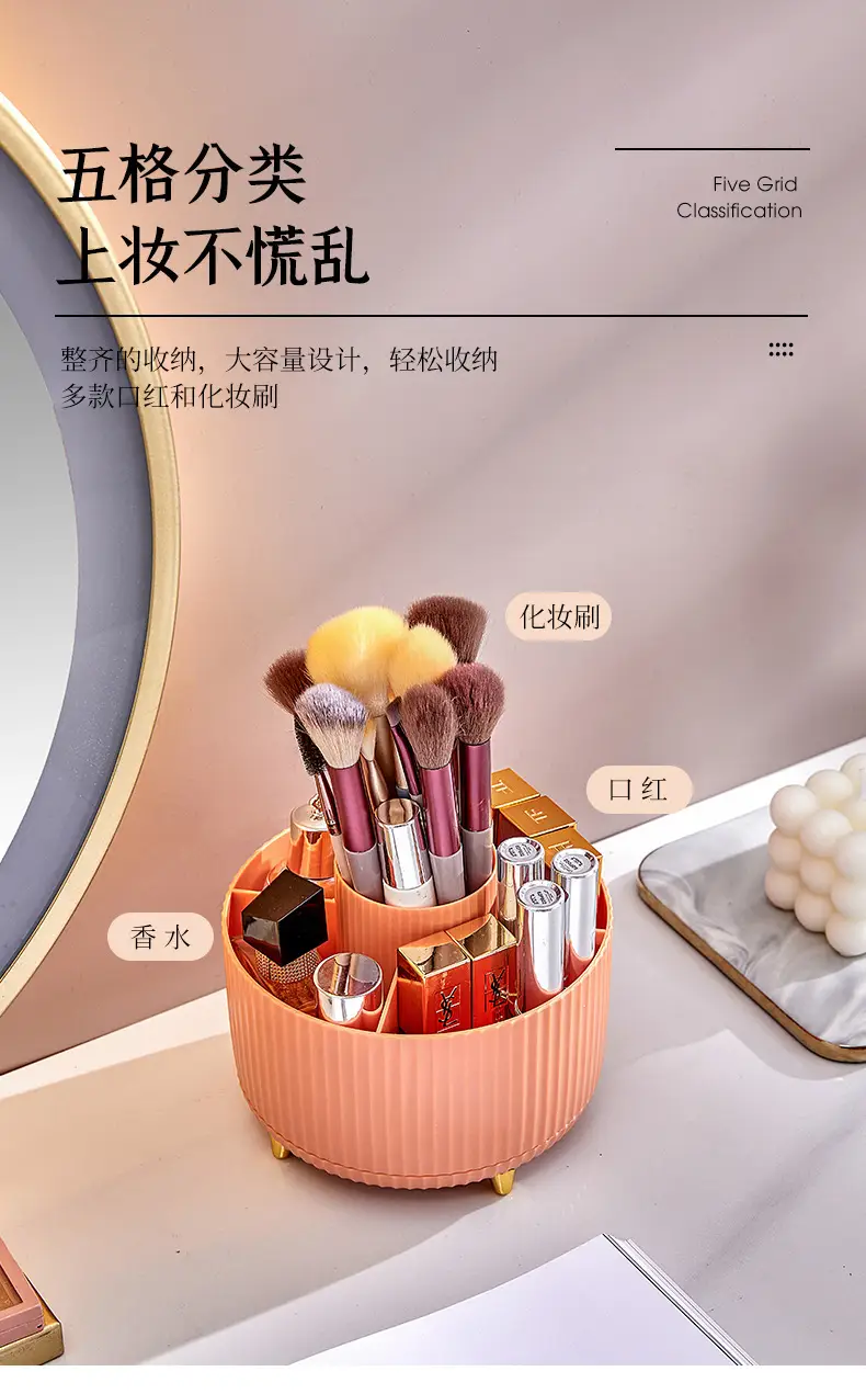 Japanese Style Rotating Makeup Storage Barrel with Brushes — feature 3