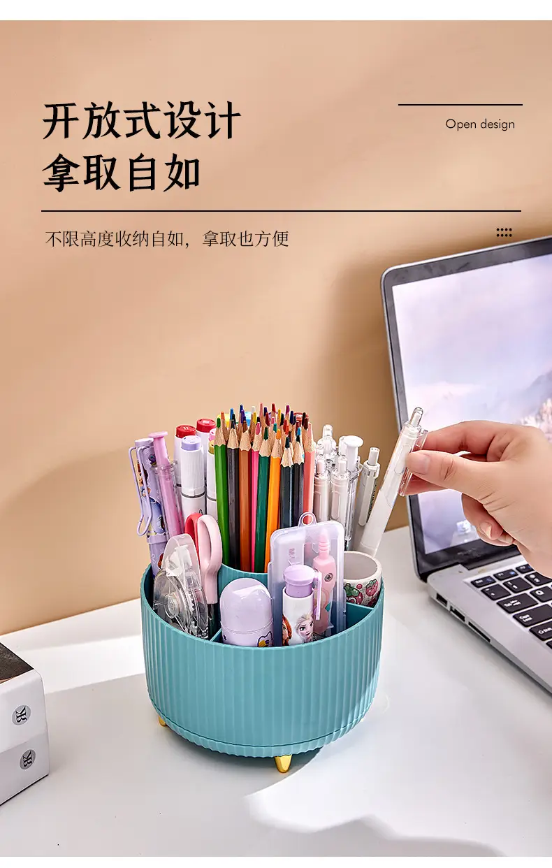 Japanese Style Rotating Makeup Storage Barrel with Brushes — feature 6