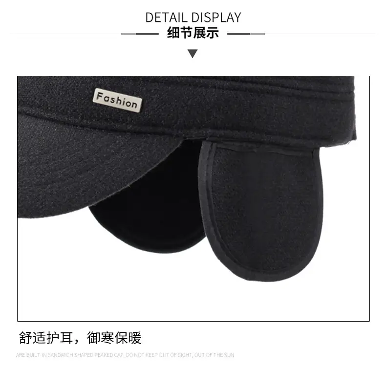 Autumn Winter Cotton Flat Cap for Men Elderly — feature 15