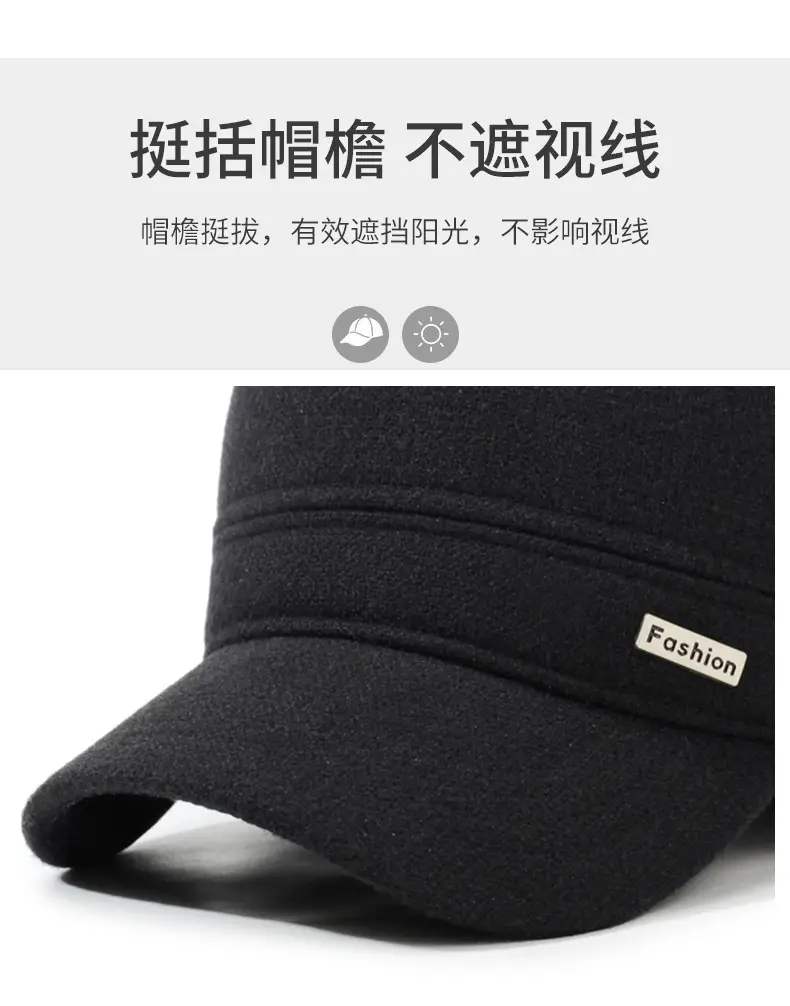 Autumn Winter Cotton Flat Cap for Men Elderly — feature 2