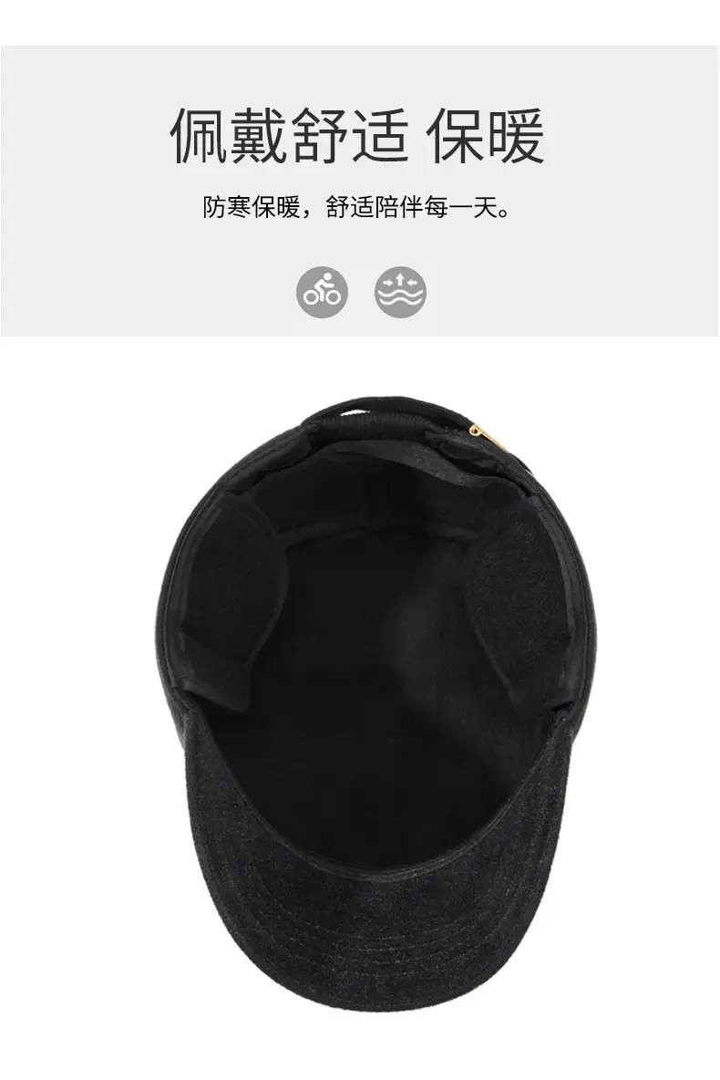 Autumn Winter Cotton Flat Cap for Men Elderly — feature 5