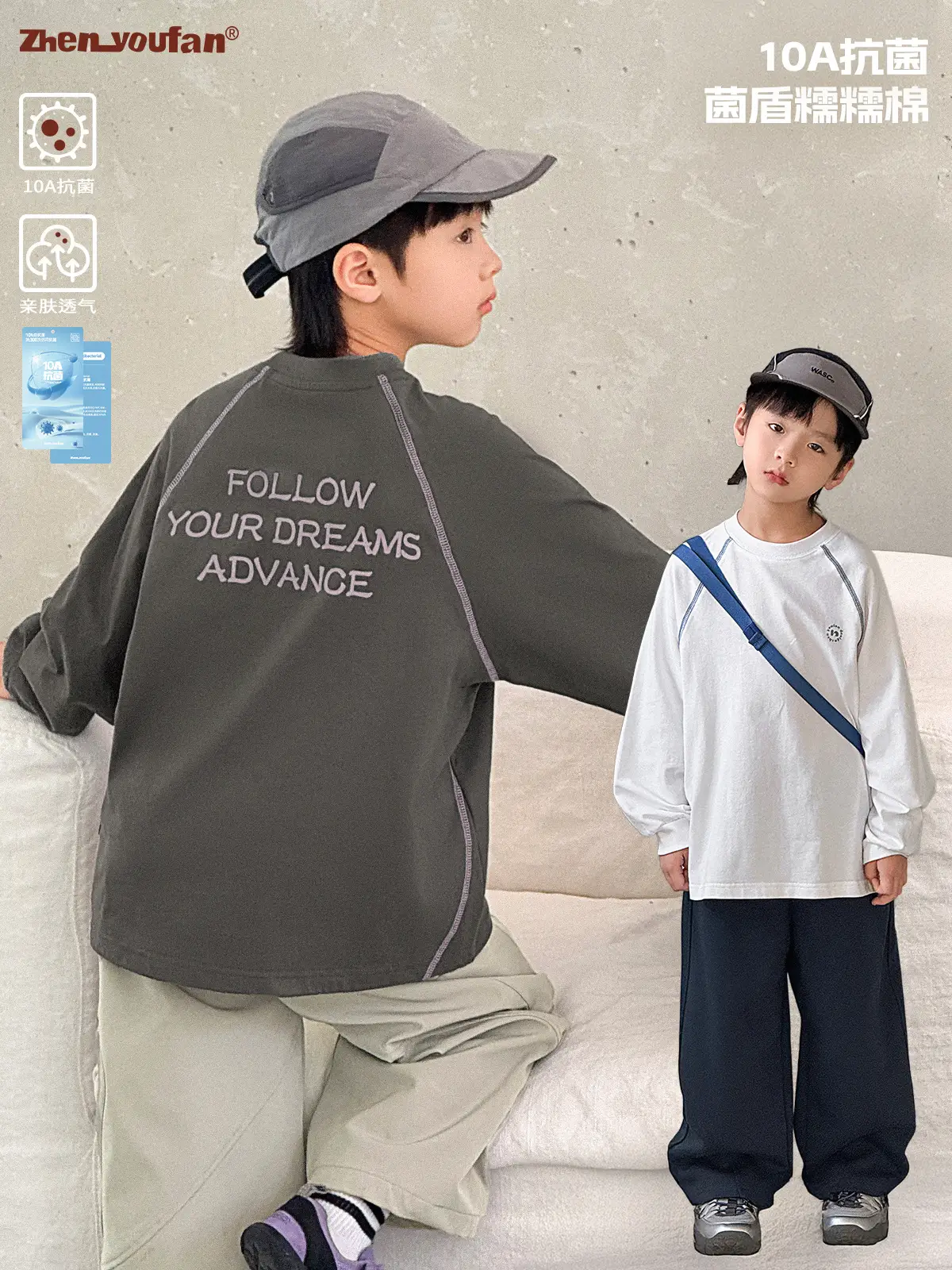 Zhenyoufan Boys Long Sleeve T-Shirt 2025 Autumn - Image 2