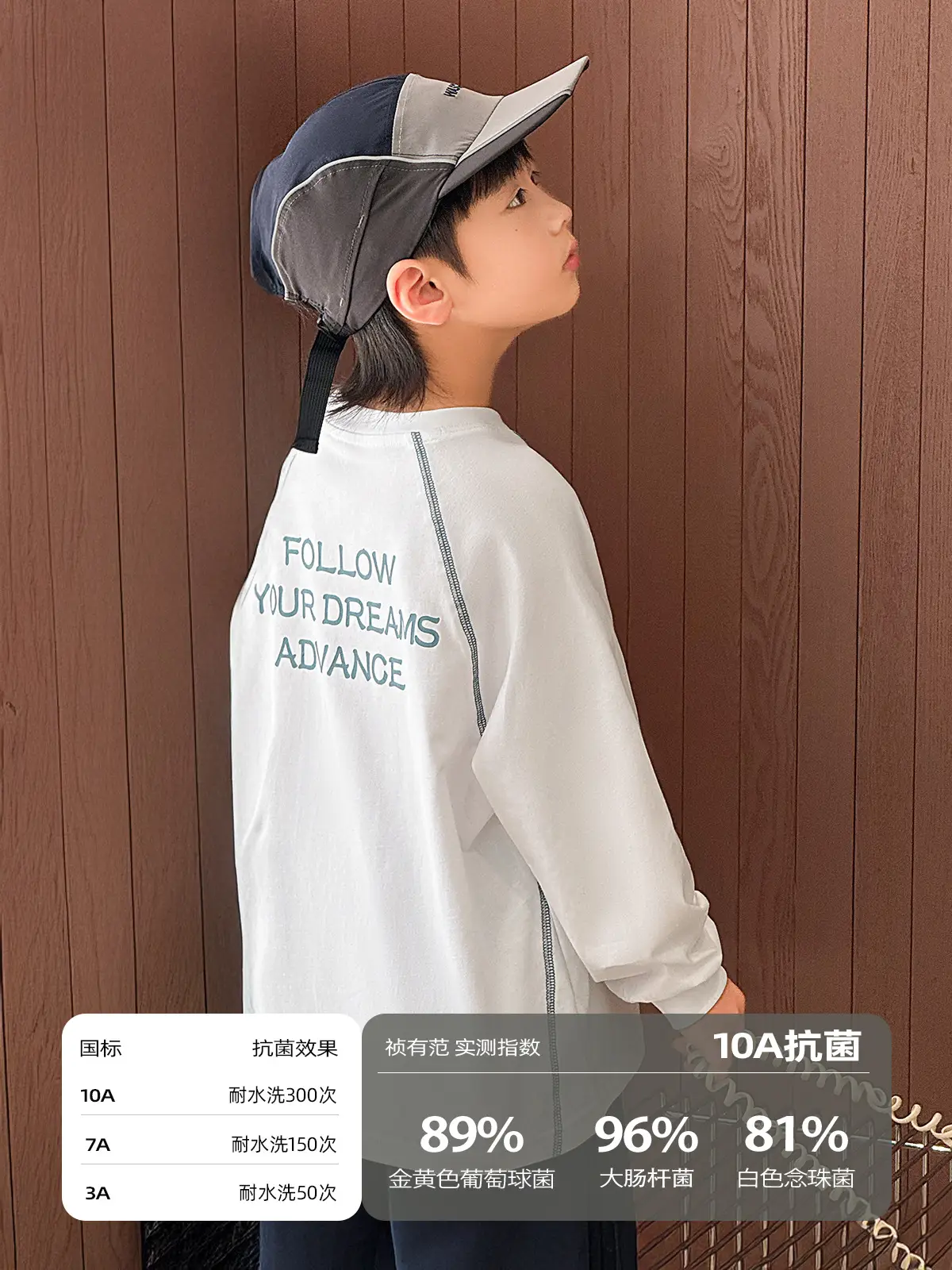Zhenyoufan Boys Long Sleeve T-Shirt 2025 Autumn - Image 4