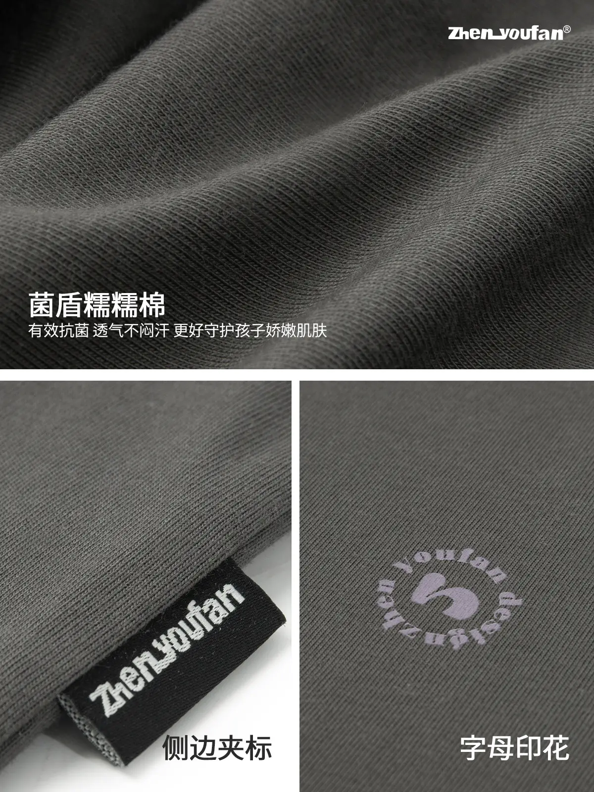 Zhenyoufan Boys Long Sleeve T-Shirt 2025 Autumn - Image 6
