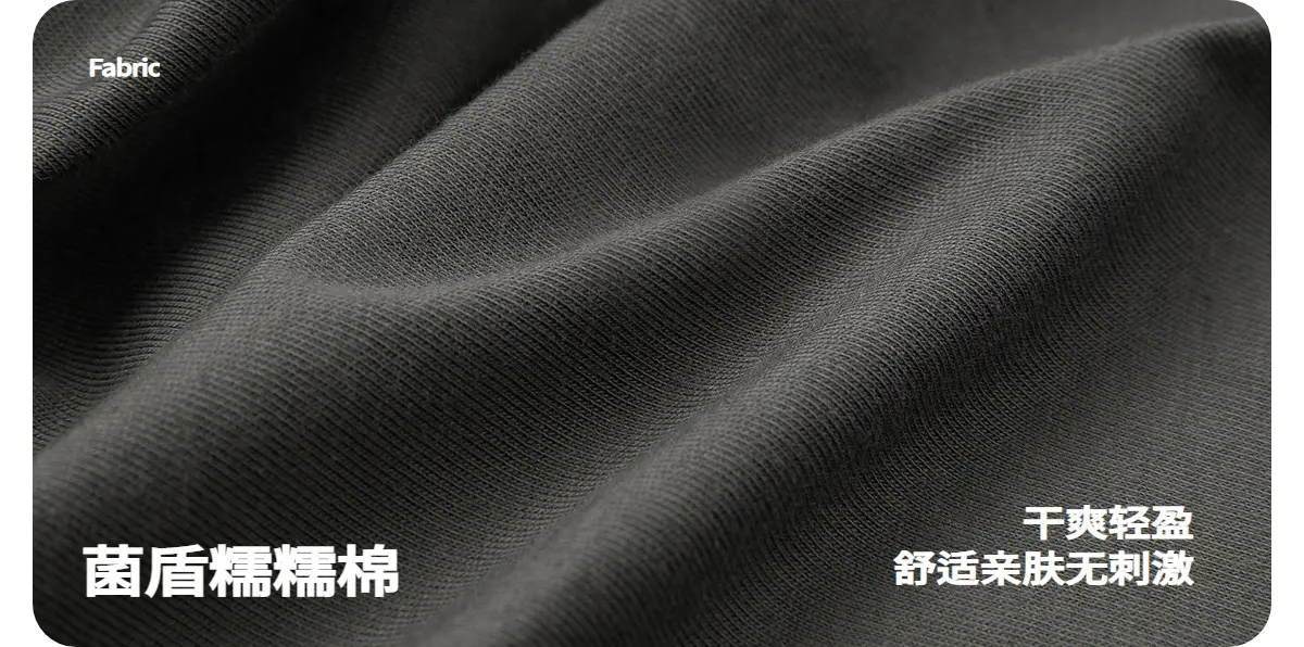 Zhenyoufan Boys Long Sleeve T-Shirt 2025 Autumn — feature 13