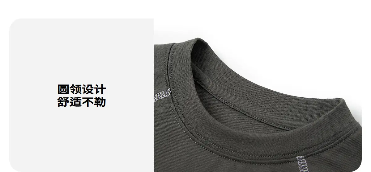 Zhenyoufan Boys Long Sleeve T-Shirt 2025 Autumn — feature 14