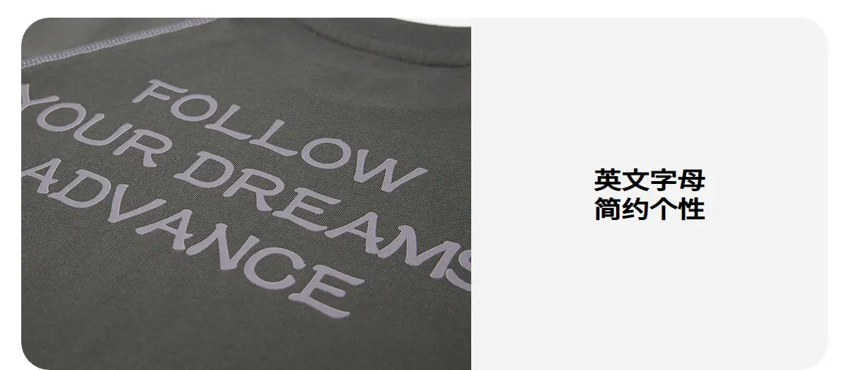 Zhenyoufan Boys Long Sleeve T-Shirt 2025 Autumn — feature 15