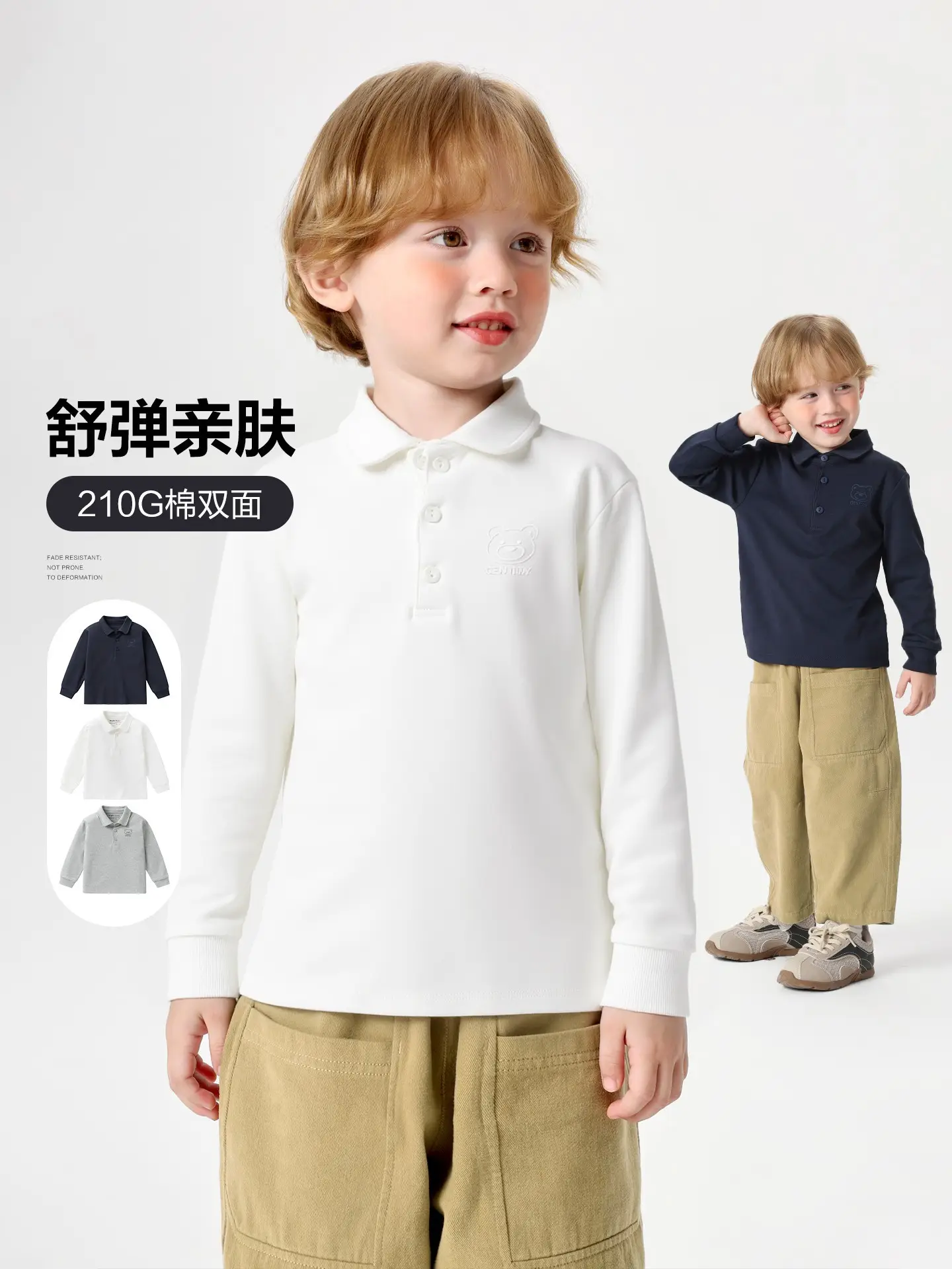 Right Euro Boys Long Sleeve Polo Shirt Light Blue Cotton - Image 35
