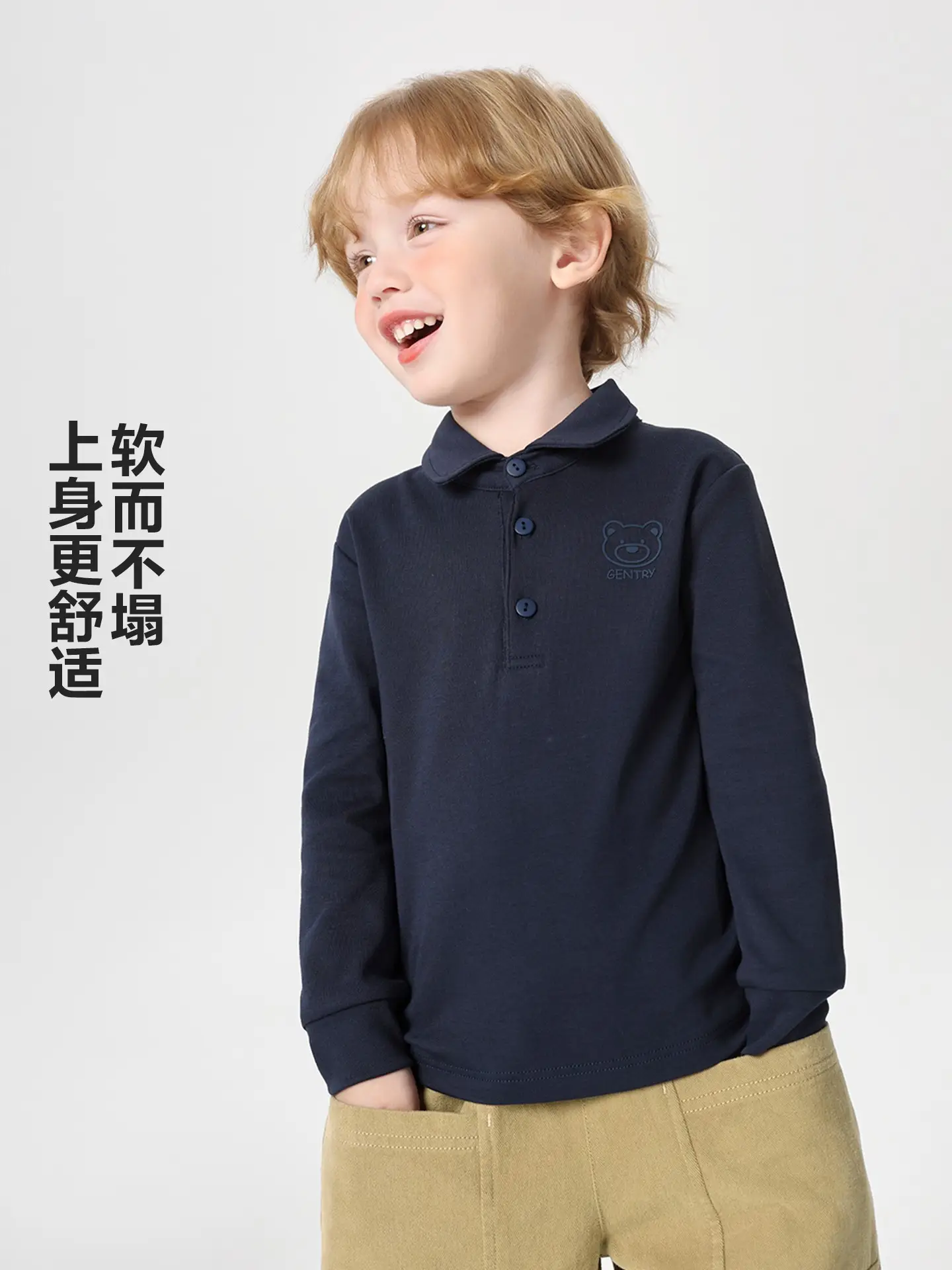Right Euro Boys Long Sleeve Polo Shirt Light Blue Cotton - Image 36
