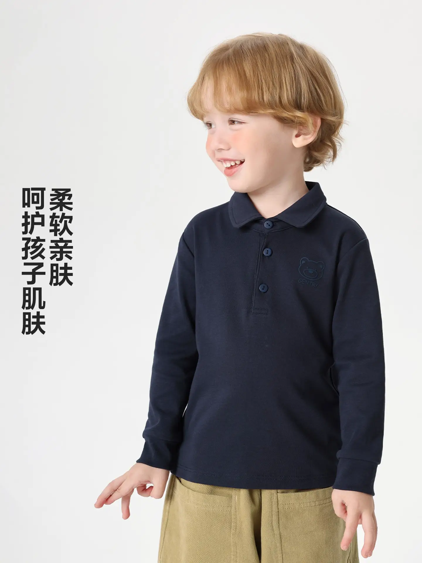 Right Euro Boys Long Sleeve Polo Shirt Light Blue Cotton - Image 38