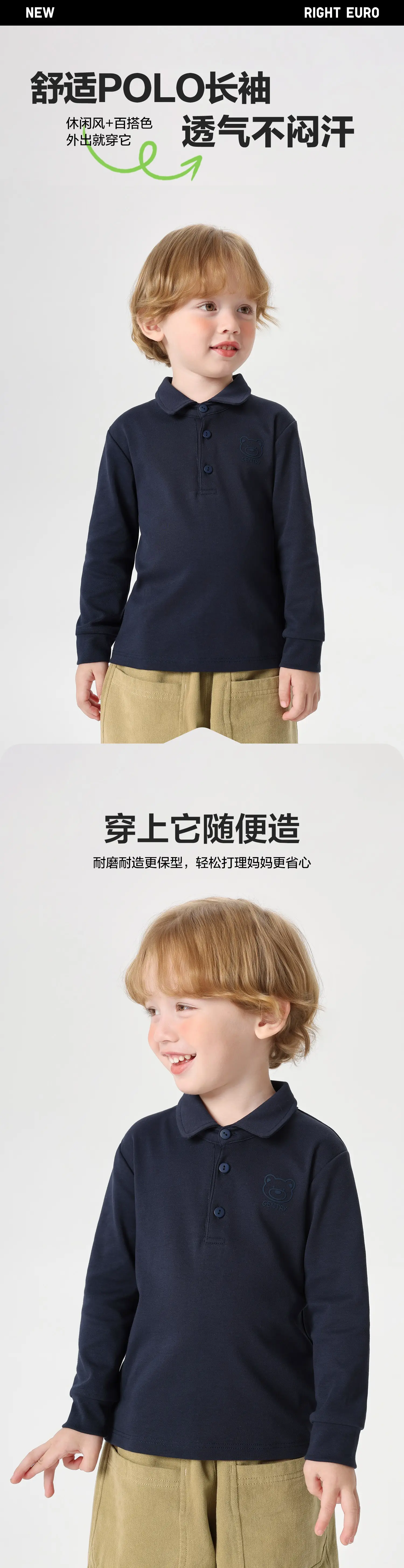 Right Euro Boys Long Sleeve Polo Shirt Light Blue Cotton — feature 2