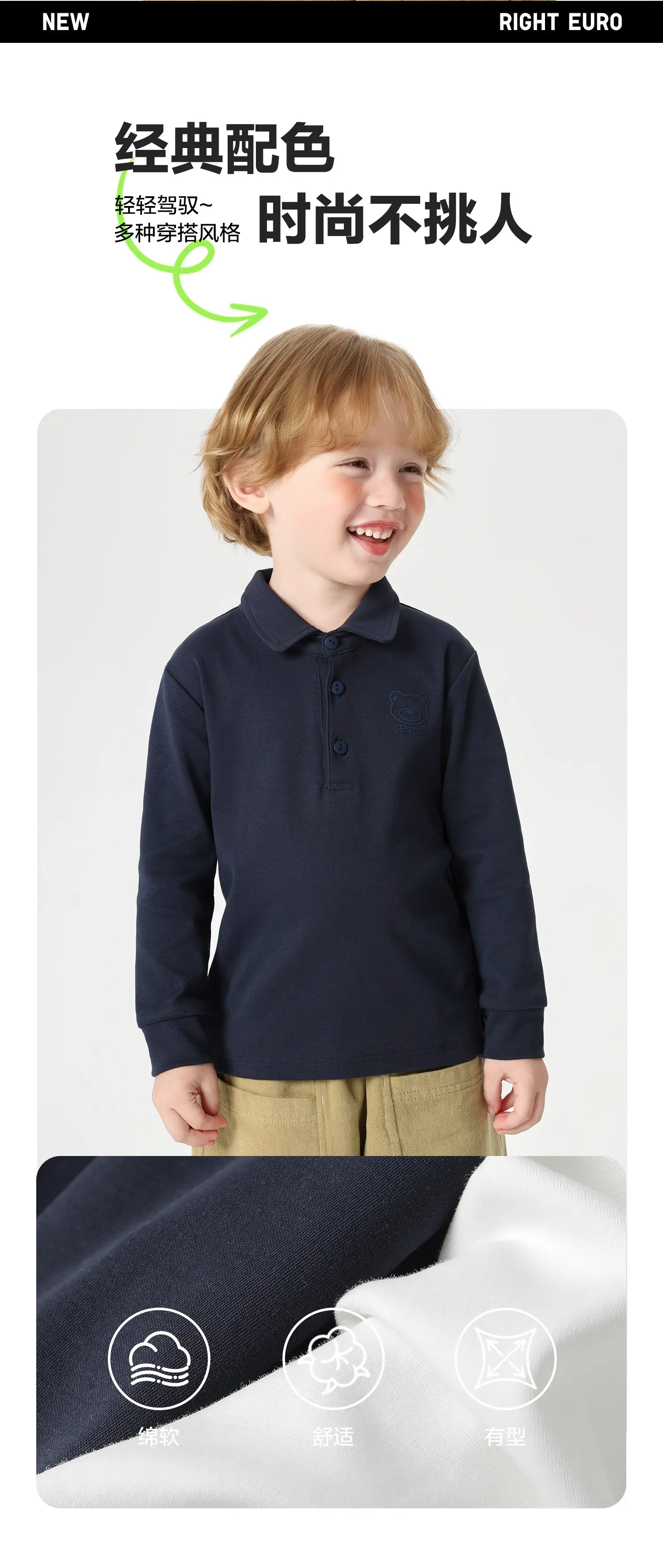 Right Euro Boys Long Sleeve Polo Shirt Light Blue Cotton — feature 3