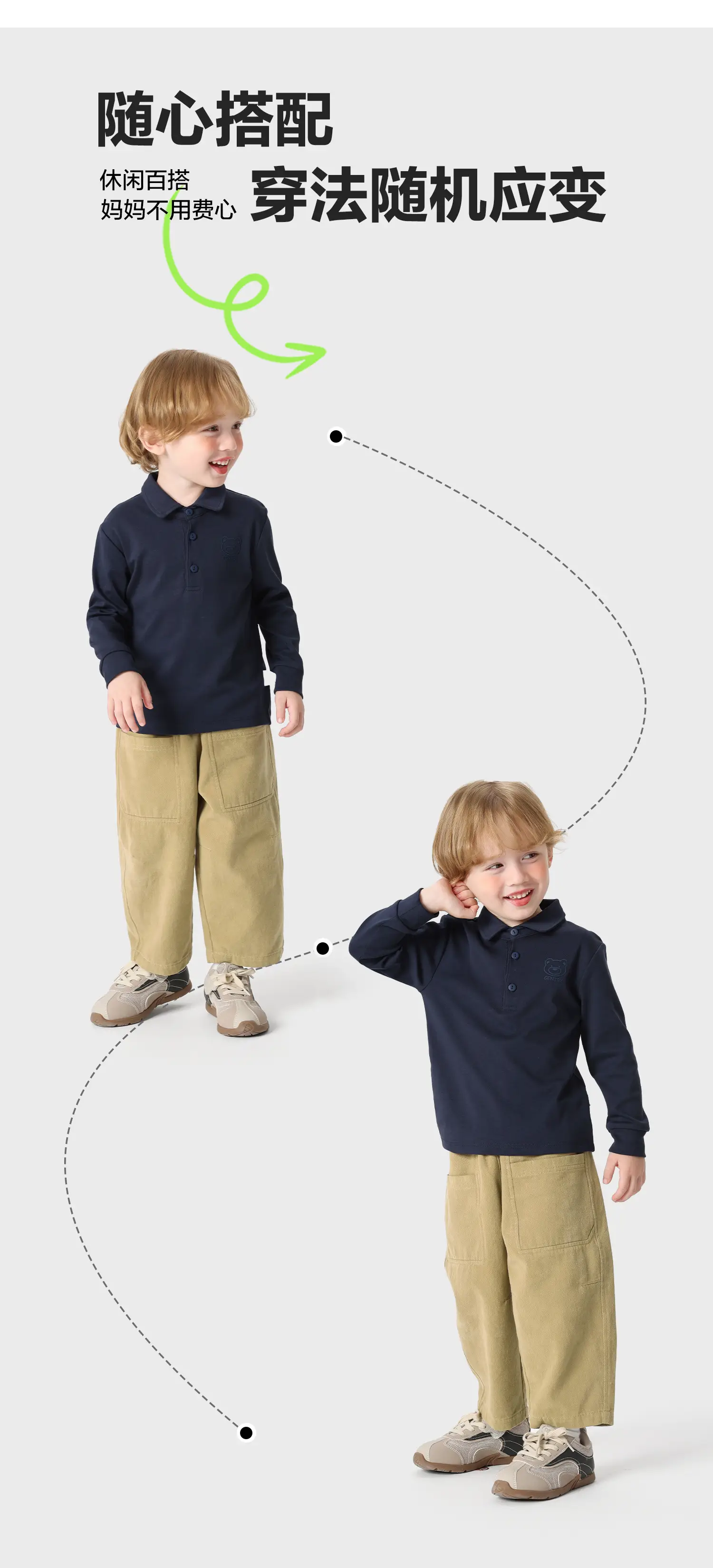 Right Euro Boys Long Sleeve Polo Shirt Light Blue Cotton — feature 4