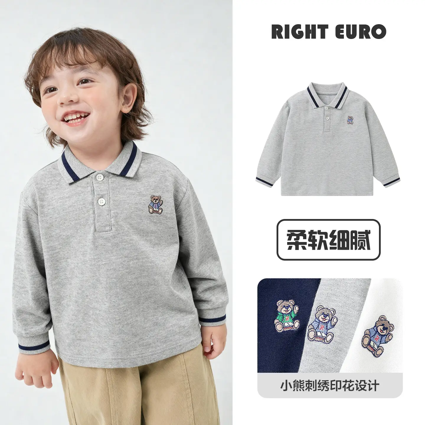 Right Euro Boys Long Sleeve Polo Shirt Light Blue Cotton - Image 9
