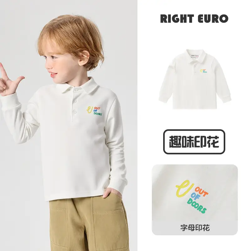Right Euro Boys Long Sleeve Polo Shirt Light Blue Cotton - Image 17