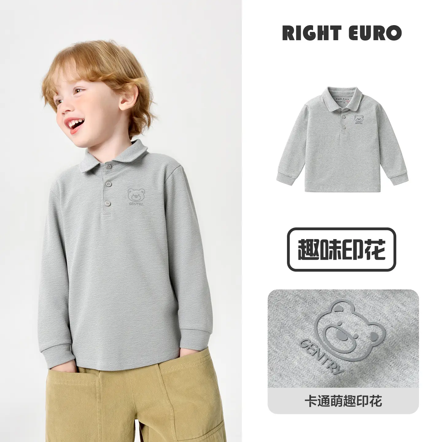 Right Euro Boys Long Sleeve Polo Shirt Light Blue Cotton - Image 2