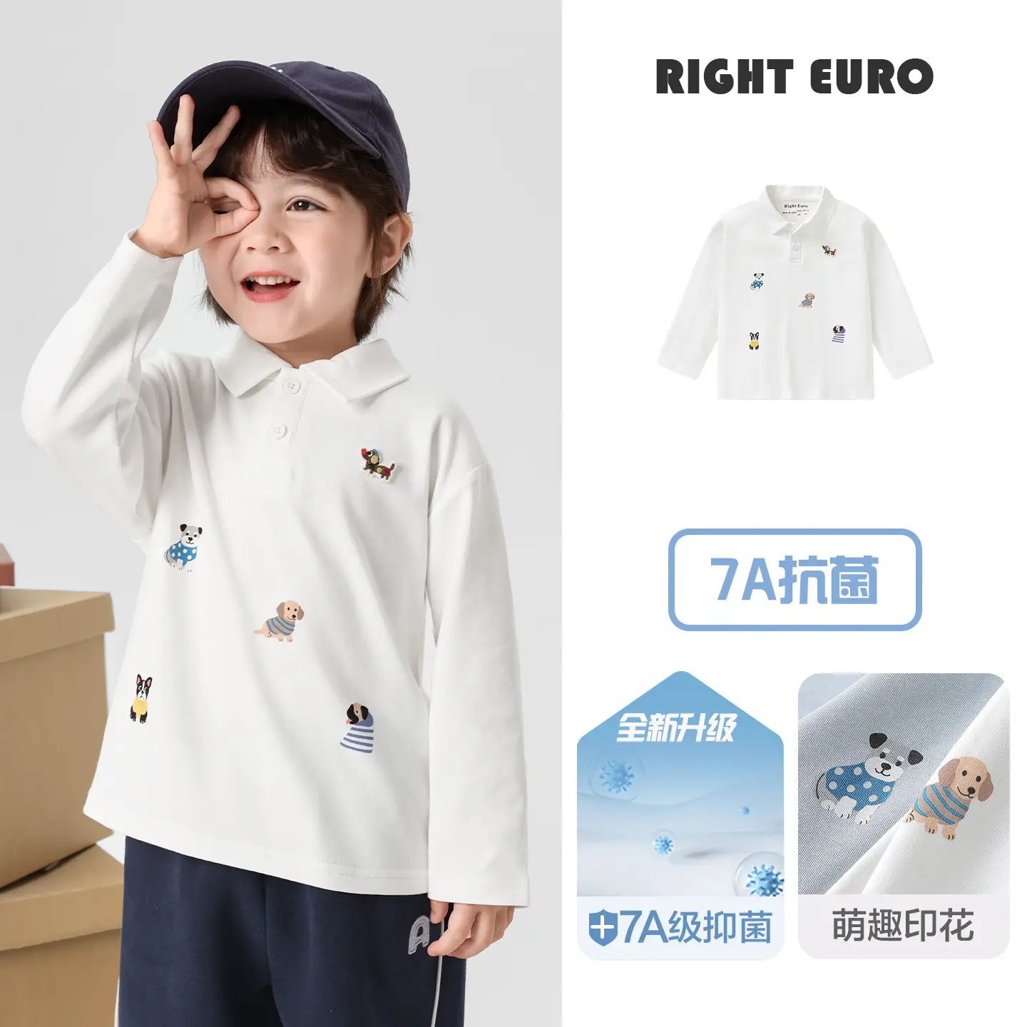 Right Euro Boys Long Sleeve Polo Shirt Light Blue Cotton - Image 21