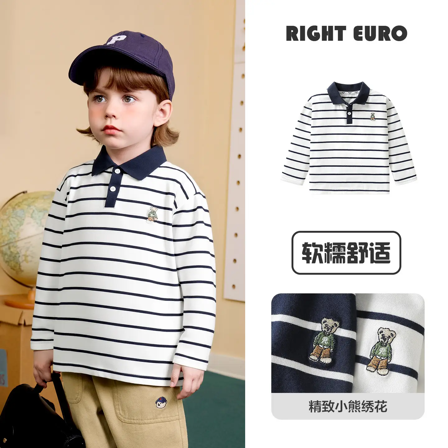 Right Euro Boys Long Sleeve Polo Shirt Light Blue Cotton - Image 23