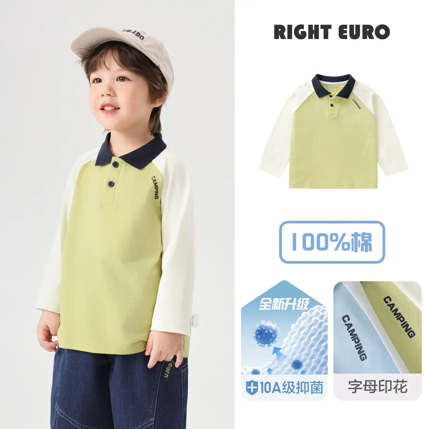 Right Euro Boys Long Sleeve Polo Shirt Light Blue Cotton - Image 27