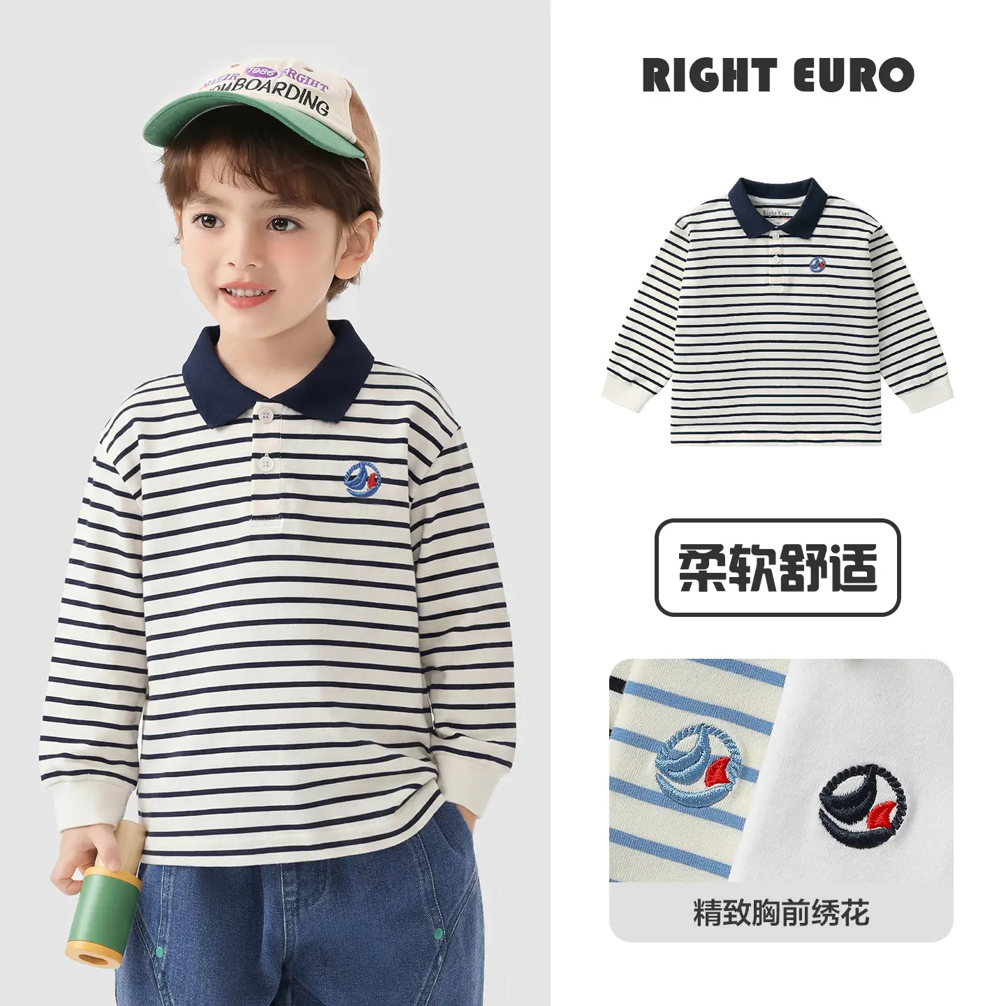 Right Euro Boys Long Sleeve Polo Shirt Light Blue Cotton - Image 30