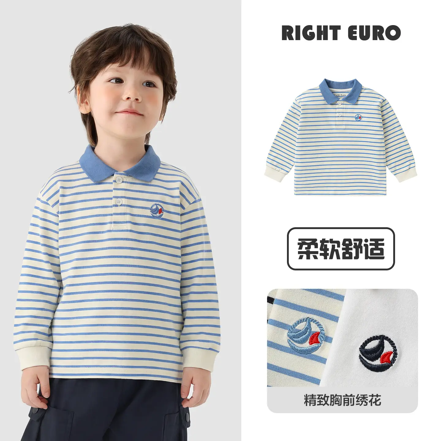 Right Euro Boys Long Sleeve Polo Shirt Light Blue Cotton - Image 31