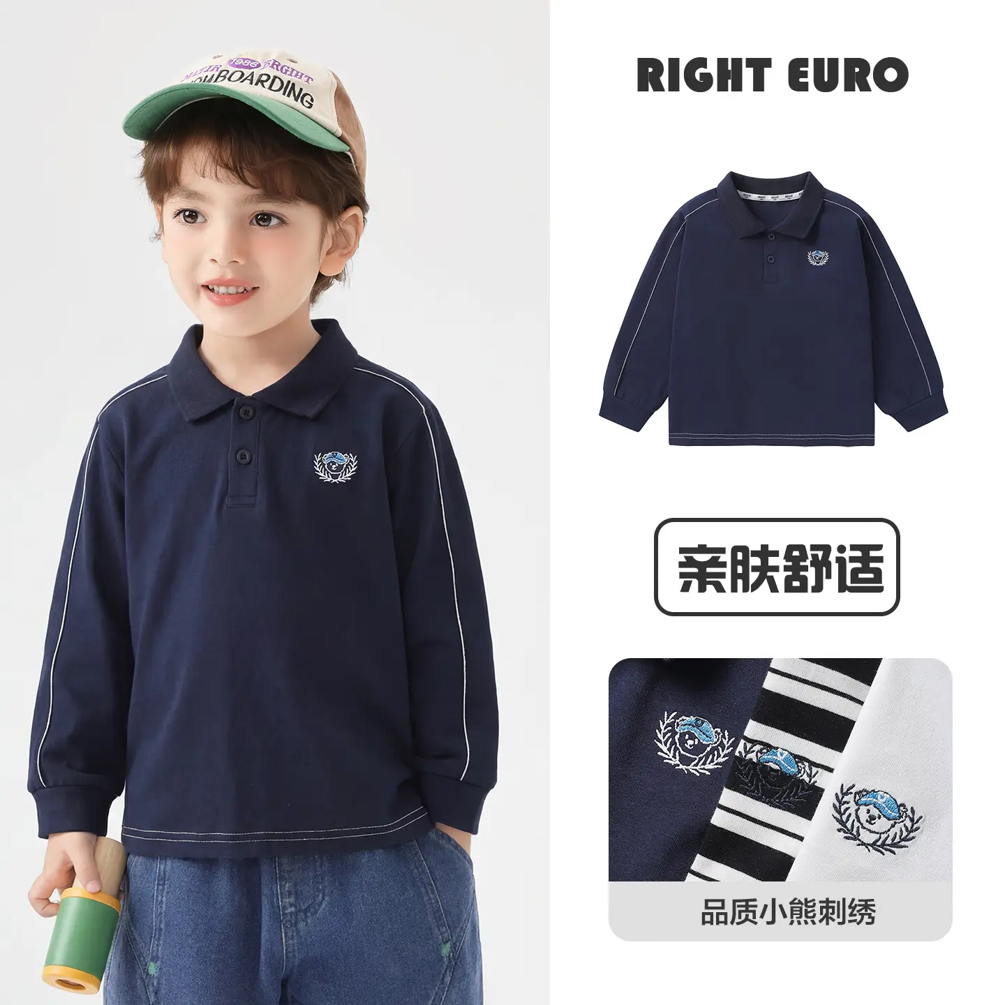 Right Euro Boys Long Sleeve Polo Shirt Light Blue Cotton - Image 32