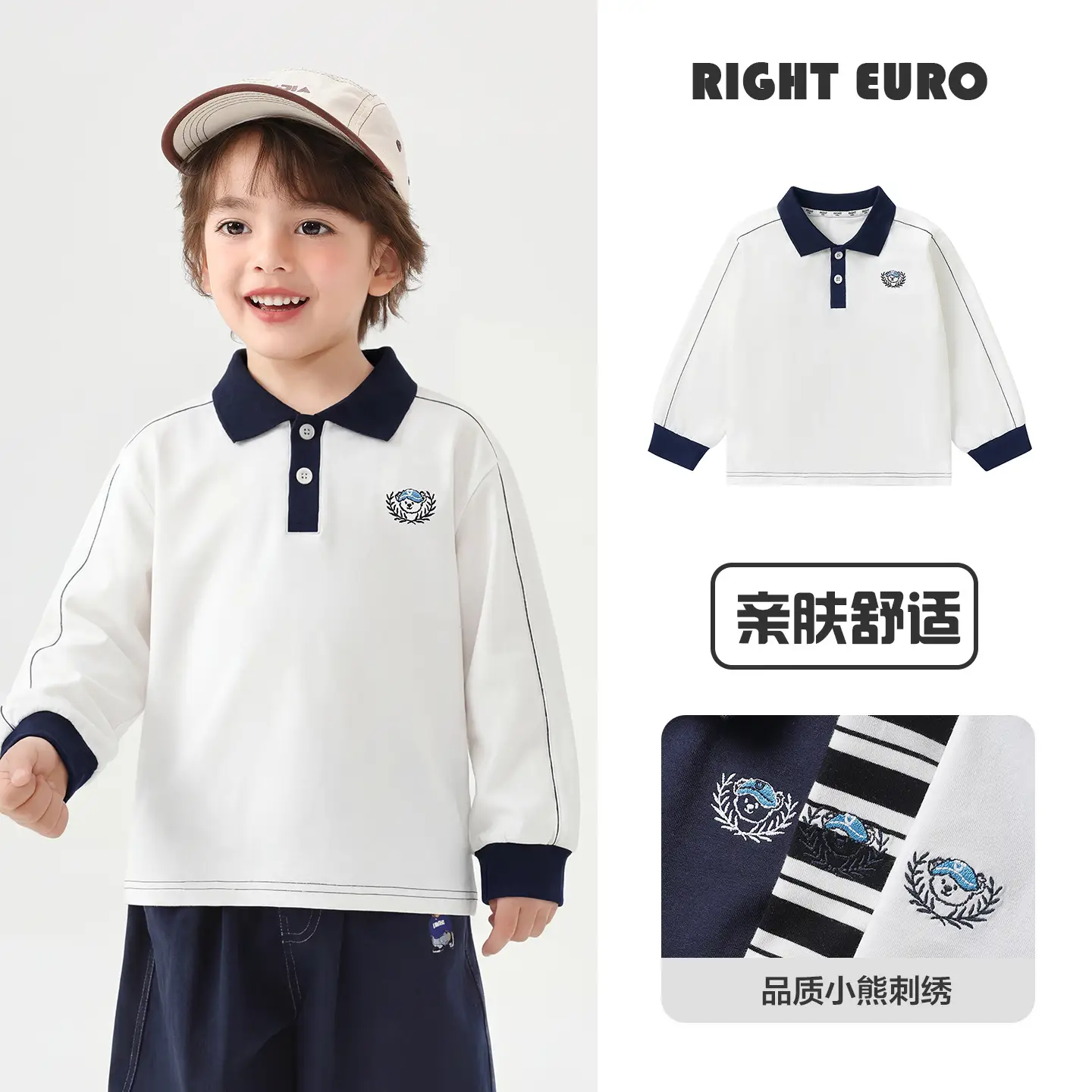 Right Euro Boys Long Sleeve Polo Shirt Light Blue Cotton - Image 33