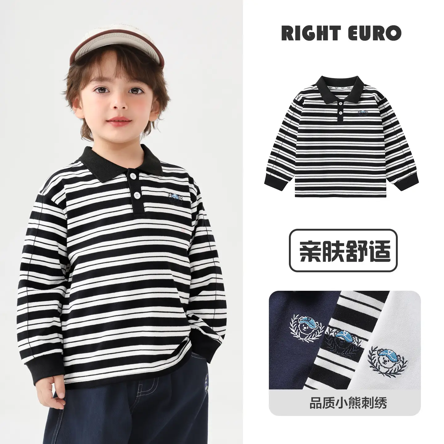 Right Euro Boys Long Sleeve Polo Shirt Light Blue Cotton - Image 34