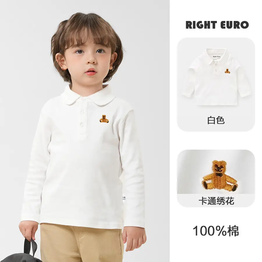 Right Euro Boys Long Sleeve Polo Shirt Light Blue Cotton - Image 4