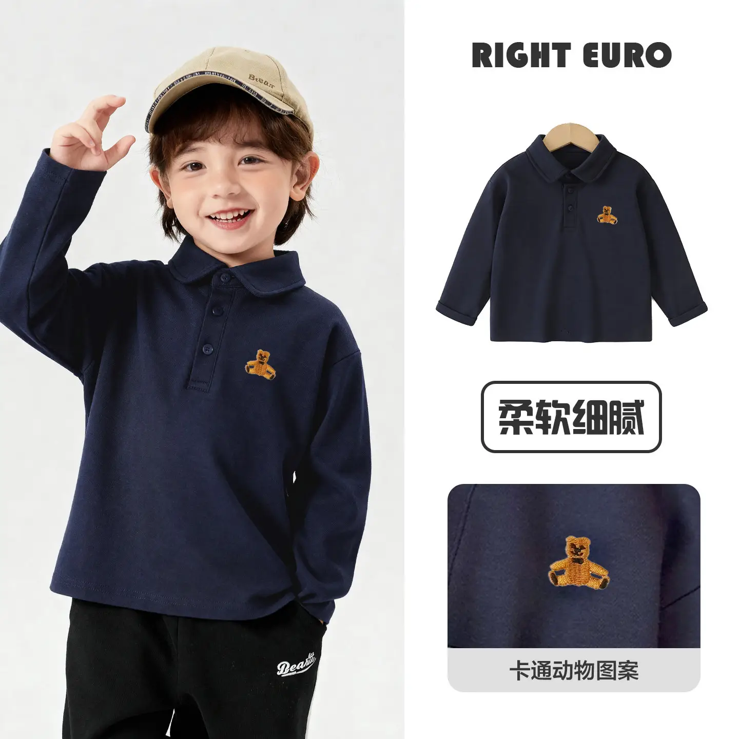 Right Euro Boys Long Sleeve Polo Shirt Light Blue Cotton - Image 5