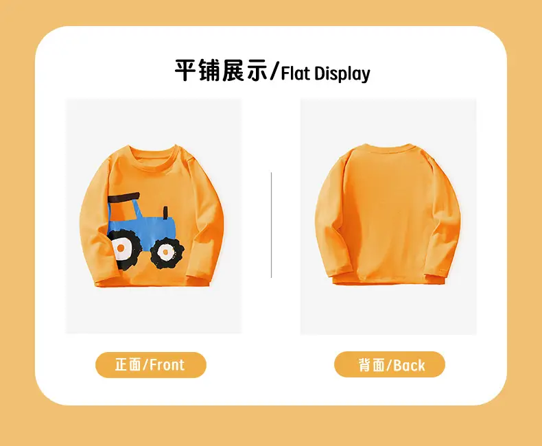 Kids T-Shirt Orange Tractor Print Round Neck Long Sleeve — feature 5