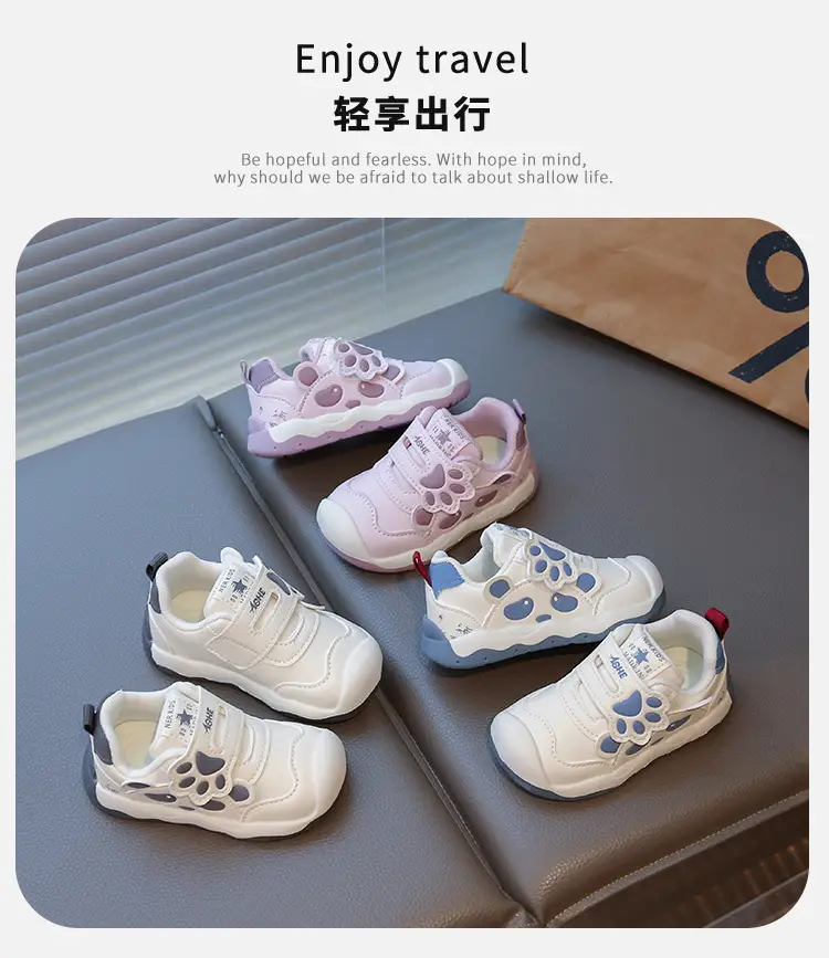 2025 New Autum Baby Girl Shoes Non-Slip Wear-Resistant Toddler Shoes Boys Soft Sole Leather Waterproof Baby Shoes — feature 1