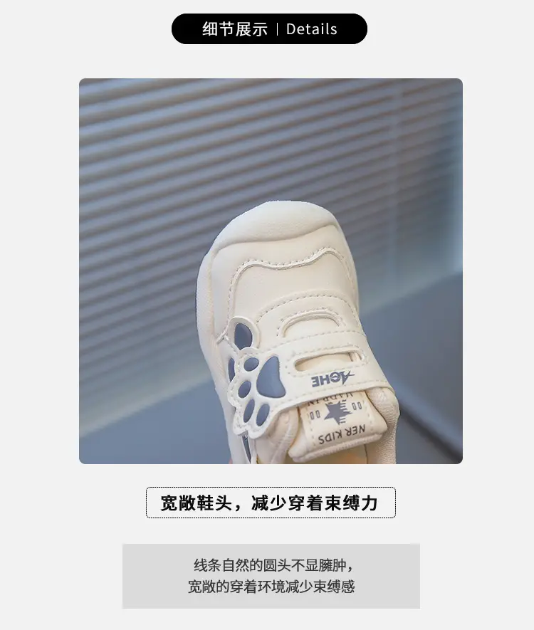 2025 New Autum Baby Girl Shoes Non-Slip Wear-Resistant Toddler Shoes Boys Soft Sole Leather Waterproof Baby Shoes — feature 2