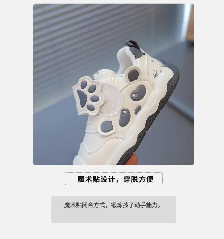 2025 New Autum Baby Girl Shoes Non-Slip Wear-Resistant Toddler Shoes Boys Soft Sole Leather Waterproof Baby Shoes — feature 4