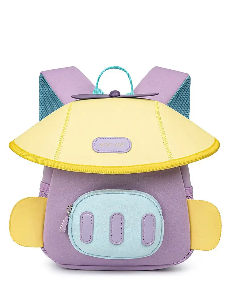 2026 New Model Children's School Bag Kindergarten Baby Lightweight Travel Backpack Cartoon Cute Mushroom Bag Backpack